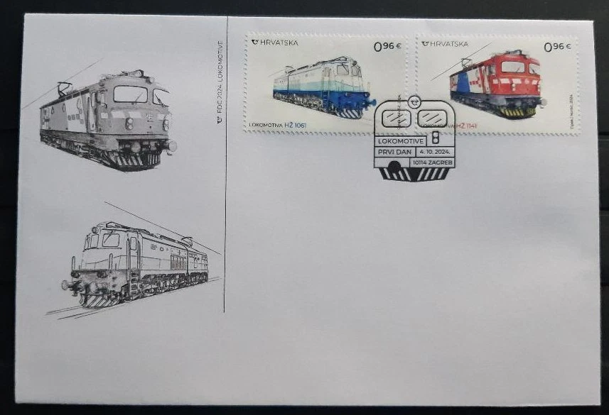 Vehículos de carretera CROACIA 2024 TRANSPORT. TRENES LOCOMOTORAS - FDC Foto 1 de 1