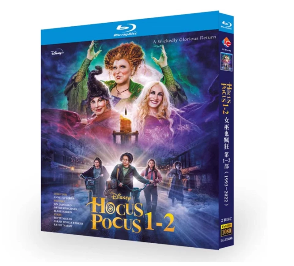Hocus Pocus 1-2 2BD All Region New Box Set
