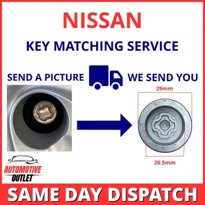 FOR NISSAN JUKE WHEEL NUT KEY SECURITY MASTER LOCKING SERVICE UK BOLT MATCHING - Image 1 of 4