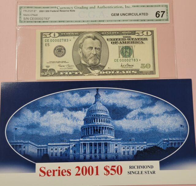 $50 US Small Size Paper Money Notes for sale