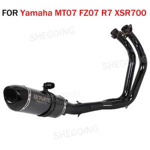 For Yamaha MT07 FZ-07 14-21/ XSR700 16-19 Motorcycle Exhaust Escape Moto Slip On - Picture 1 of 4