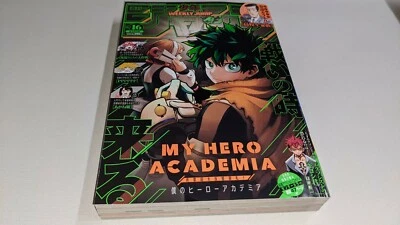 Weekly Shonen Jump 2022 No.16  MY HERO ACADEMIA etc - Image 1 of 4