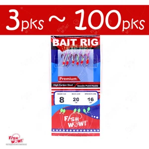 Size 8 Fishing sabiki Red 6-Hook Premium Bait Rigs FW496 Mylar Fish Skin tassel - Picture 1 of 9