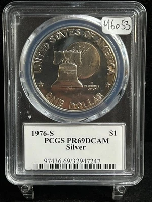 1976 S US Eisenhower Dollar - PCGS PR69 Deep Cameo - Silver - Image 1 of 4