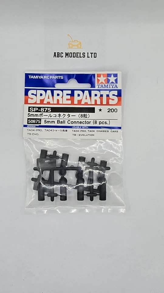 Tamiya 53601 Low Friction 5mm Adjuster (8 Pcs.), (TA08/TB05/XV-02/TRF419/TT02) - Image 1 of 1