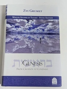 Genesis From Creation To Covenant HCdj Grumet 2017 Maggid Tanakh - Bild 1 von 3