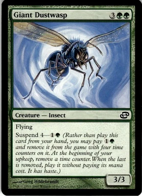MTG Giant Dustwasp NEARMINT NM / Magic The Gathering : Planar Chaos - Image 1 of 2
