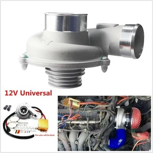 Kit de turbocargador de admisión de filtro de aire turboalimentador eléctrico universal para automóvil SUV - Imagen 1 de 1