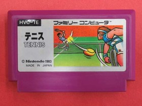 Nintendo Tennis Famicom Software EQj73