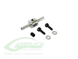 SAB Tail Hub - Picture 1 of 1