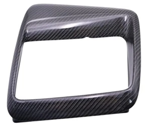 2016 - 24 Camaro Real Carbon Fiber Dash HUD Bezel Replacement - Picture 1 of 1