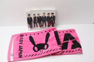 B.A.P Schreibtischkalender Schalldämpfer Handtuch K-Pop 2014 - Bild 1 von 21