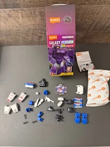Smokescreen Blokees Galaxy Version 4 Transformers Model Action Figure Unbuilt - Picture 1 of 4