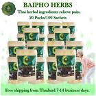 Thé à base de plantes biologique Baipho soulager les douleurs douleurs articulations muscle 100 sachets thaïlandais