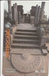 " TEMPELANLAGE " - METRO - CHIP - Telefonkarte aus SRI LANKA - Bild 1 von 2