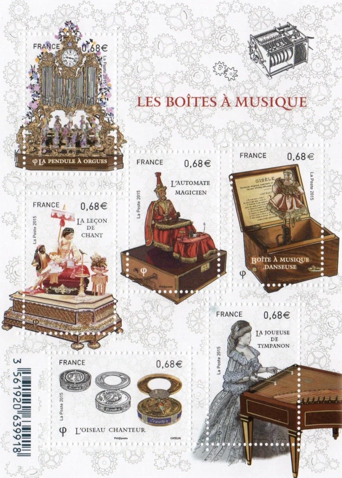 Timbre / Stamp Bloc-feuillet - LES BOITES à MUSIQUES  Neufs ** MNH - Photo 1/1