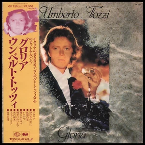UMBERTO TOZZI "GLORIA" RARE LP 33 RPM PROMO JAPAN PRESS OBI GATEFOLD 1979 - Foto 1 di 1