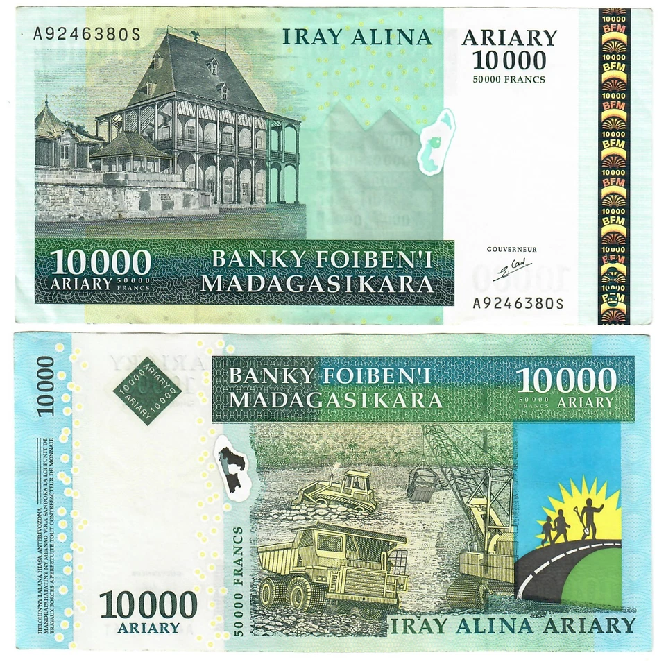 Madagascar 10000 Ariary (50000 Francs) 2003 EF - Image 1 of 1