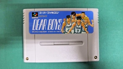 SNES - DEAR BOYS - Basketball. Super famicom. Japan game. Can save data! 14501 - Image 1 of 4