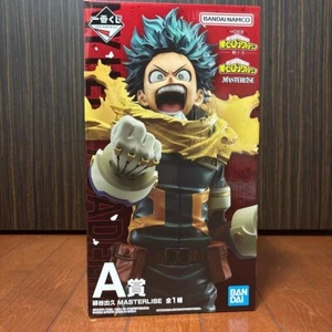 Ichiban Kuji My Hero Academia "Weave Power" Izuku Midoriya Masterlise 2025 NUEVO - Imagen 1 de 2