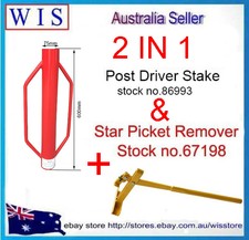Steel Star Picket Lifter,Fence Post Remover& Star Picket Stake Steel Post Driver