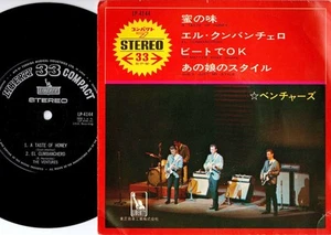The Ventures - A Taste Of Honey / El Cumbanchero | 7" Japan LP-4144 - Picture 1 of 2