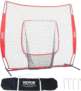 VEVOR 7x7ft Baseball Softball Practice Net, Portable Training 7x7 ft  - Picture 1 of 10