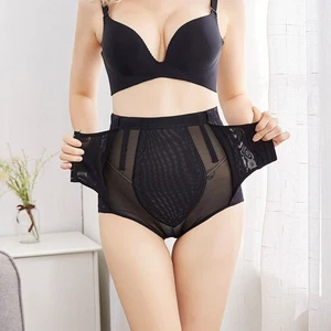 Flower Tummy Control Panties Butt Lifter Body Shaper Briefs Lady - Picture 1 of 12