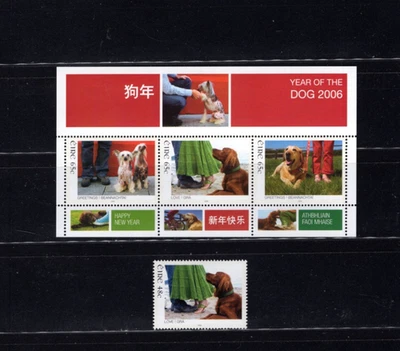 Irlanda 1643-44 Año del Perro 2006 VF MNH Juego Completo SP Foto 1 de 2