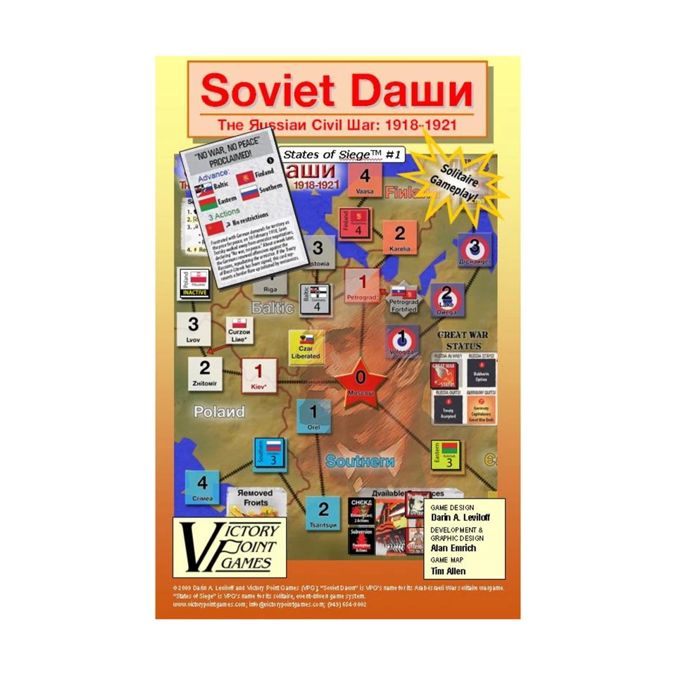Victory Point Wargame Soviet Dawn - The Russian Civil War, 1918-1921 Bag NM - Image 1 of 1