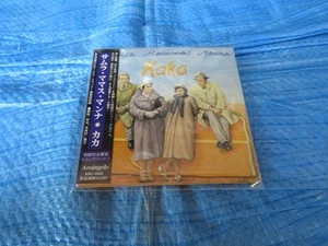 SAMLA MAMMAS MANNA Kaka Mini LP CD JAPAN ARC-3005 (1999) / Zamla Mammaz Manna - Bild 1 von 1