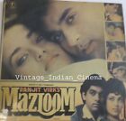 Mazloom 1986 Laxmikant Pyarelal Bollywood Rare Vinyl LP 12" Record SFLP1097
