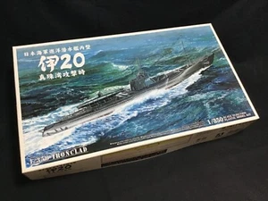 1/350 IJN SUBMARINE I-20  LIMITED AOSHIMA - Picture 1 of 3
