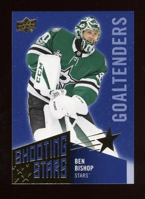 2018-19 UPPER DECK ESTRELAS CADENTES GOLEIROS #SSG-10 BEN BISHOP - Imagem 1 de 2