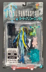 KOTOBUKIYA ARTFX Series FINAL FANTASY VIII Guardian Force Shiva Action Figure - Picture 1 of 5