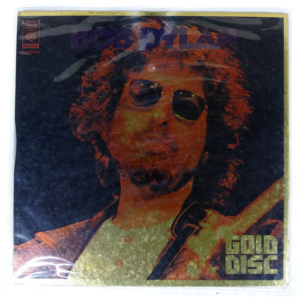 BOB DYLAN GOLD DISC CBS SOPN25 Japan VINYL LP - Image 1 of 1