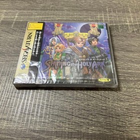 Saturn Shining Holy Ark Unopened Japan p2