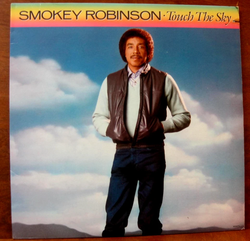 Touch The Sky - Image 1 of 3