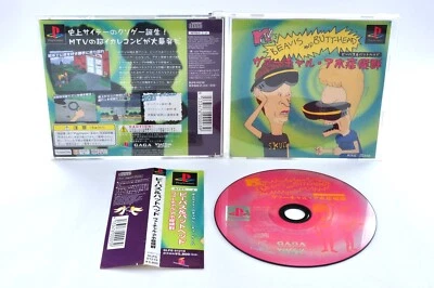 PS1 Beavis and Butt-head Virtual Stupidity PlayStaion from Japan - Image 1 of 4
