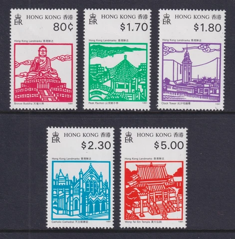 Hong Kong SG 679-683 Scott 606-610 1991 Historic Landmarks Set MNH/UMM Cover