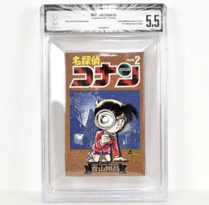 CBCS 5.5 Detective Conan Vol2 1994 1st Print Japanese Manga Shogakukan Sunday JP - Picture 1 of 3