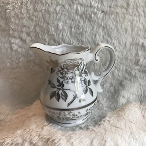 Special 25th Anniversary Sm Pitcher Silver Trimmed Scallop Edge Norcrest Japan - Picture 1 of 7