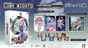 Touhou Luna Nights Deluxe Edition Switch Special Box + CD + Can Badges + Jackets - Picture 1 of 13