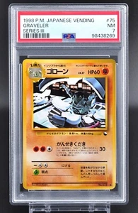 PSA 7 Graveler #75 No.075 Japanese Vending Series 3 Promo Pokemon Card 1998- NM - Picture 1 of 8