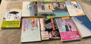 Lot of 9 Aiko Kitahara Paperback Japanese Edition Bunko Novels VGC - Picture 1 of 11