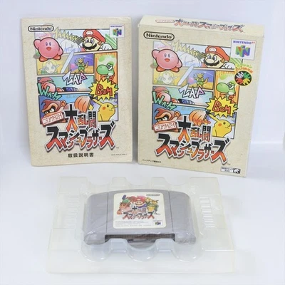 DAIRANTO SMASH BROTHERS Mario Nintendo 64 0963 n6 - Image 1 of 4