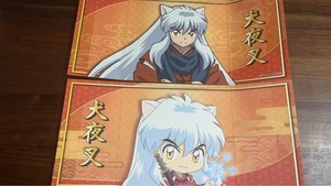 Inuyasha Rakuten Collection folding screen card - Picture 1 of 3