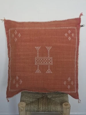 Moroccan Cactus Sabra Silk Handmade Pillows Cushion Cover, Boho, Berber - Image 1 of 4