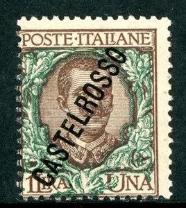 Italy 1924 Castelrosso 1 Lira Brown Green Scott #74 MNH L572 - Picture 1 of 6