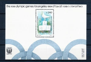 LS62155 Israel 1984 peace dove Los Angeles olympics good sheet MNH - Picture 1 of 1